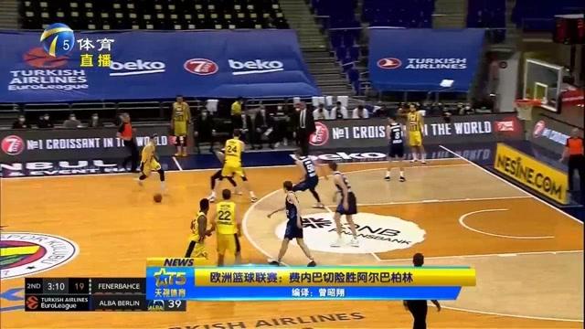 对土耳其破门，奥亚萨瓦尔最近9场国家队比赛贡献9球6助（奥亚萨瓦尔对土耳其进球，近9场国家队已贡献9球6助）